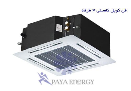 فن کویل